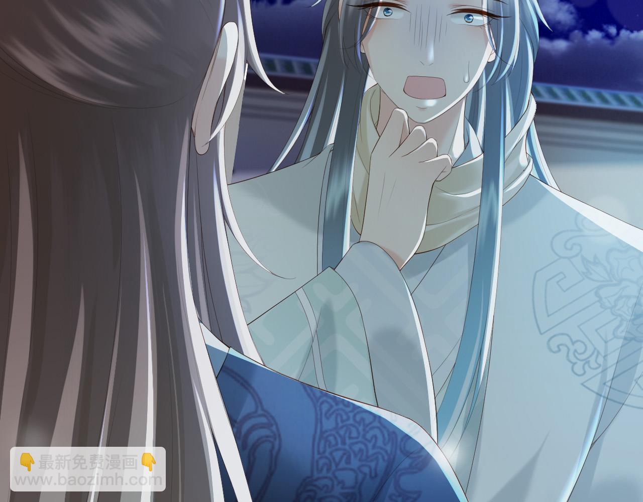 皇上，萬萬不可！ - 第94話 挾持(1/2) - 8