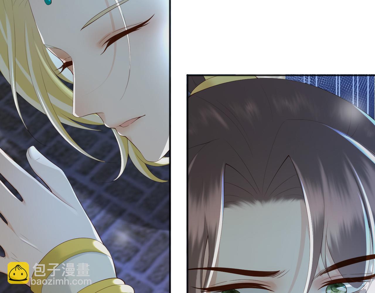 皇上，萬萬不可！ - 第94話 挾持(2/2) - 2