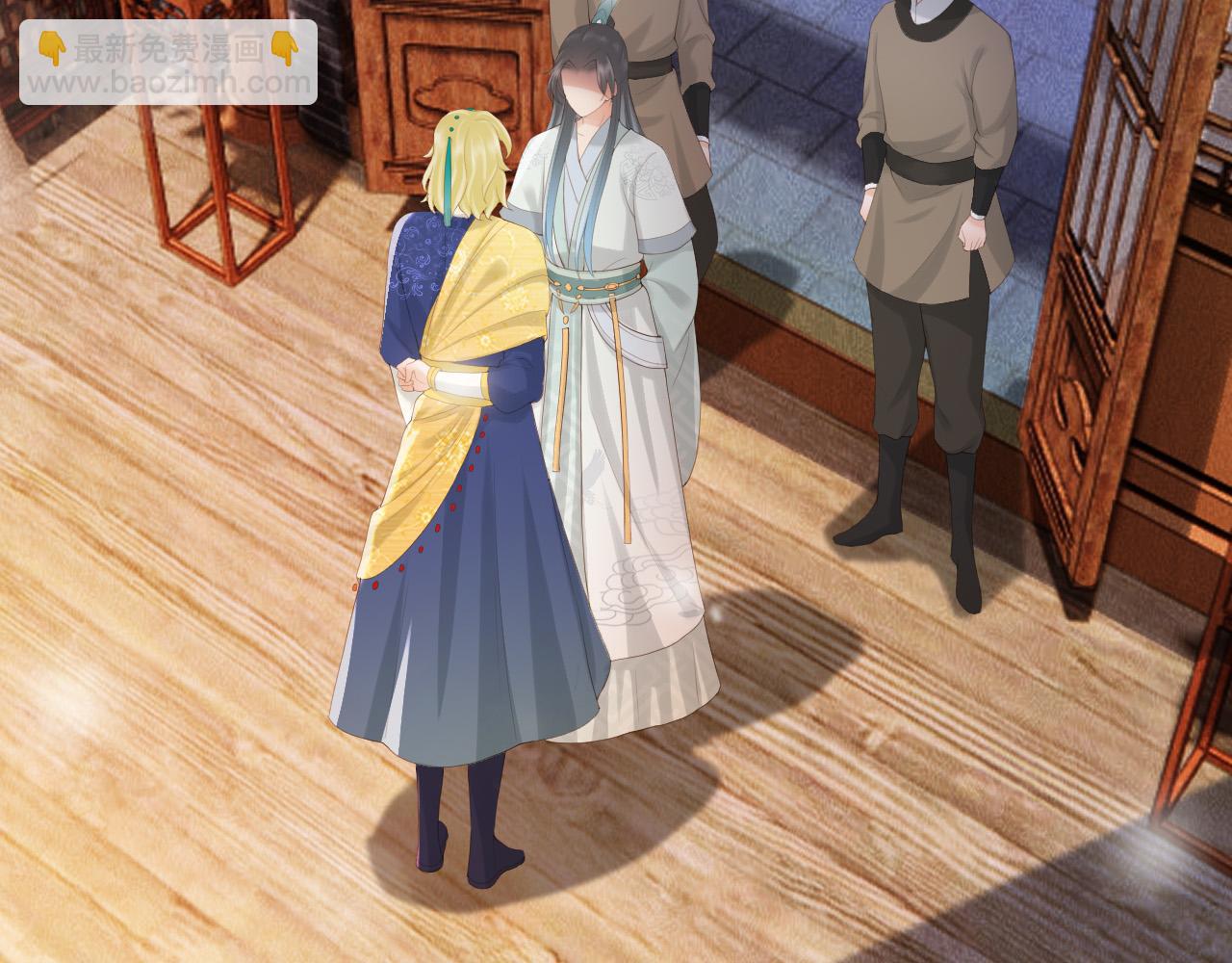 皇上，萬萬不可！ - 第94話 挾持(1/2) - 6