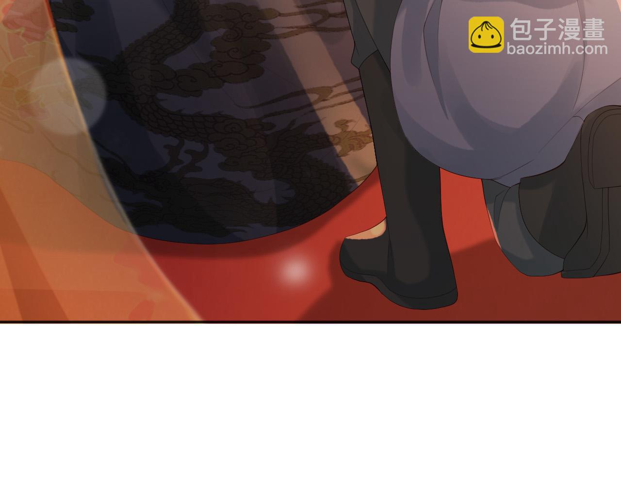 皇上，萬萬不可！ - 第96話 萬民請命(1/2) - 8