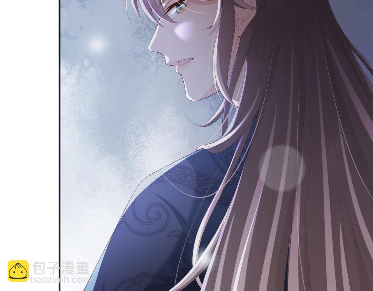 皇上，萬萬不可！ - 第96話 萬民請命(1/2) - 2