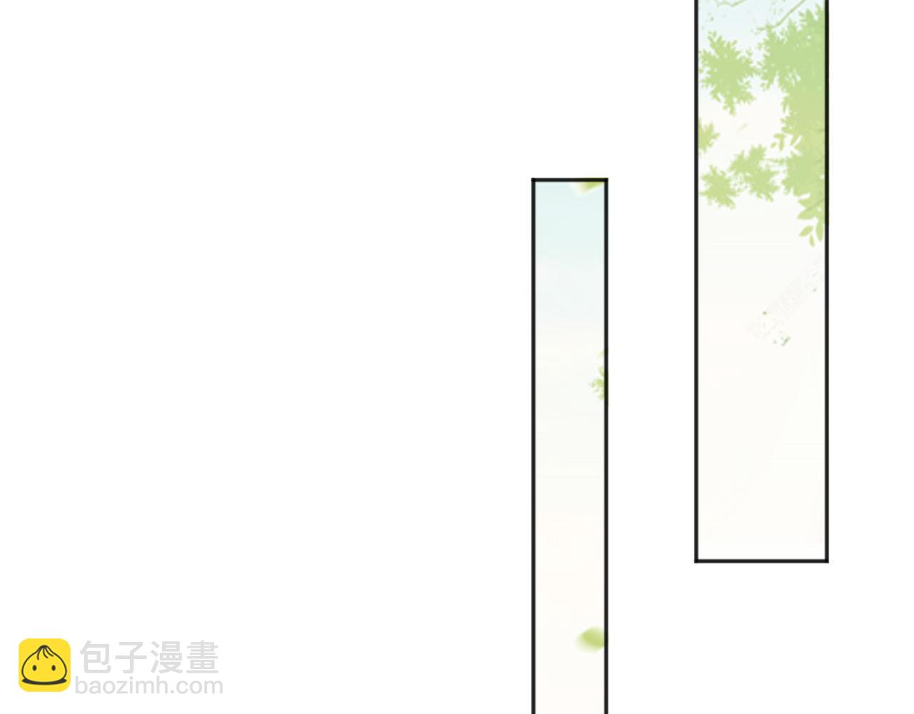 皇上，萬萬不可！ - 第96話 萬民請命(2/2) - 1