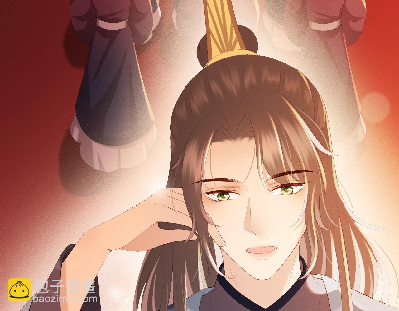 皇上，萬萬不可！ - 第96話 萬民請命(2/2) - 5