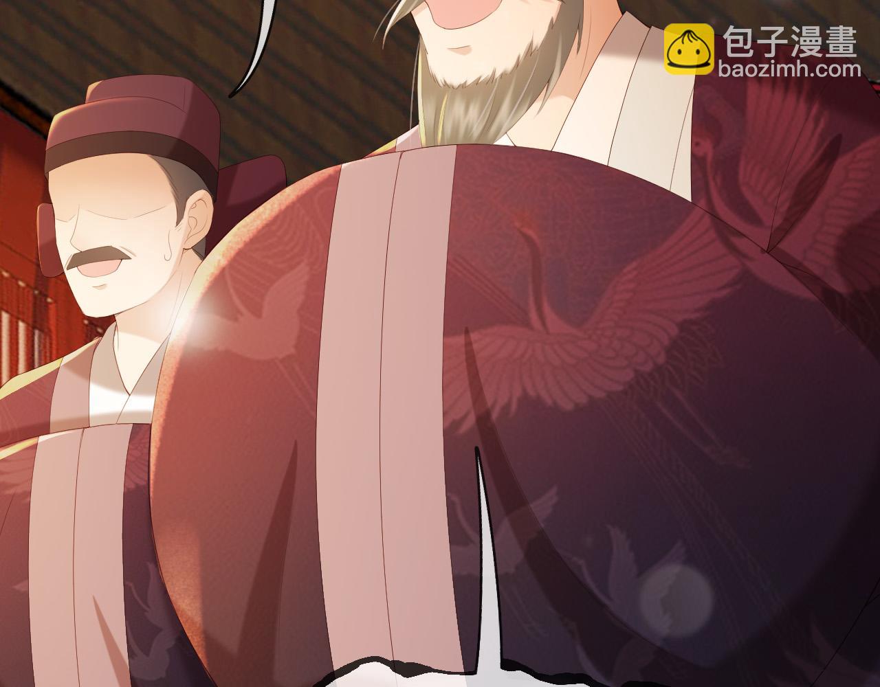 皇上，萬萬不可！ - 第96話 萬民請命(2/2) - 8