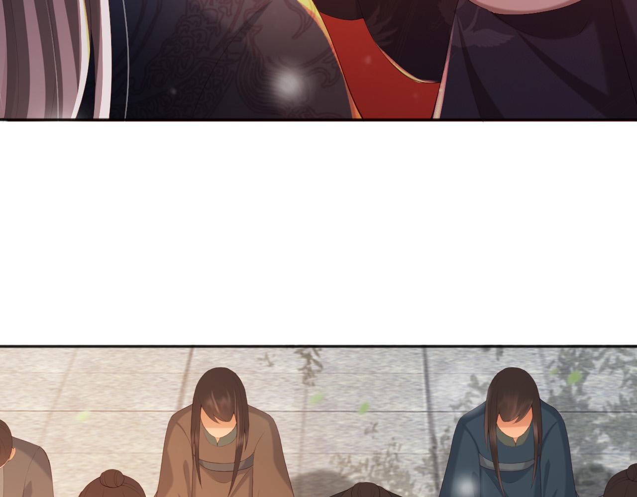 皇上，萬萬不可！ - 第96話 萬民請命(2/2) - 4