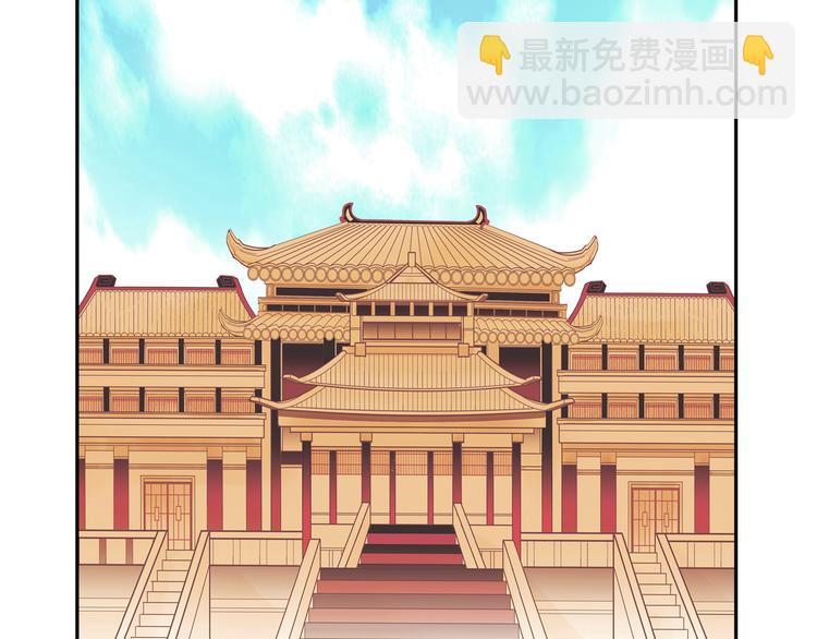 第1话 被前女友诅咒穿越了！(1/5)-第1话