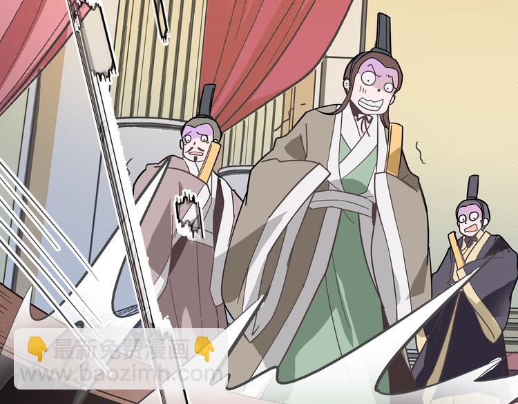 第1话 被前女友诅咒穿越了！(1/5)-第1话