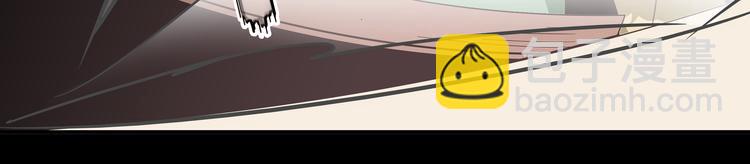 第1话 被前女友诅咒穿越了！(1/5)-第1话