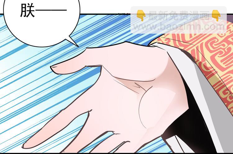 第1话 被前女友诅咒穿越了！(1/5)-第1话