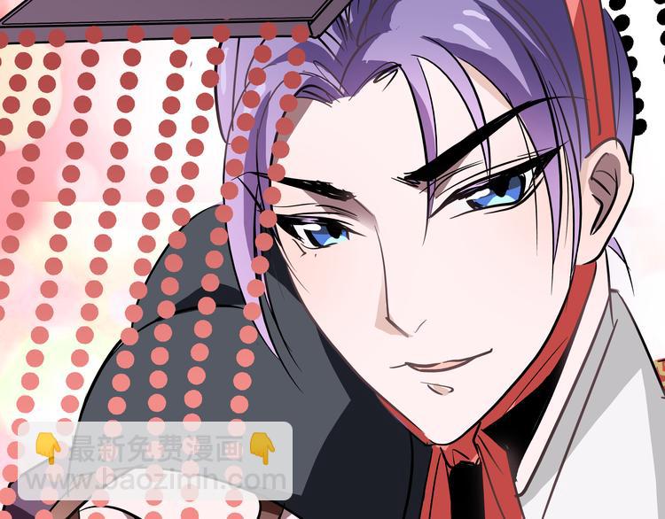 第1话 被前女友诅咒穿越了！(1/5)-第1话