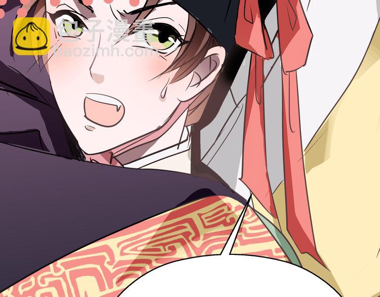 第1话 被前女友诅咒穿越了！(1/5)-第1话