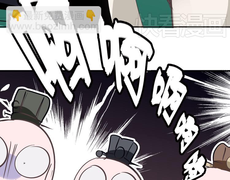 第1话 被前女友诅咒穿越了！(1/5)-第1话