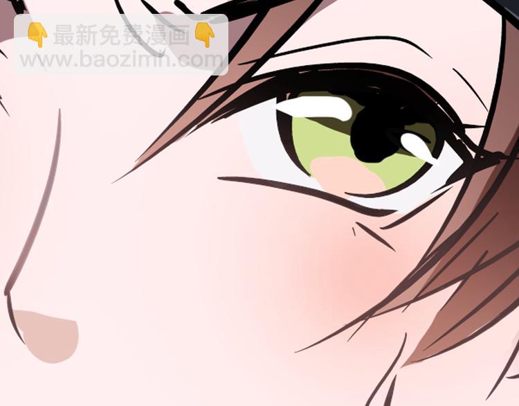 第1话 被前女友诅咒穿越了！(1/5)-第1话