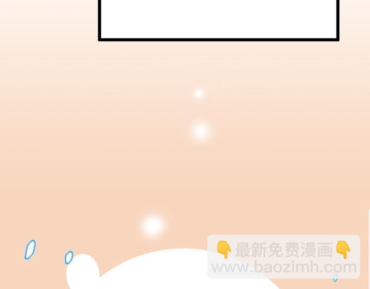 第1话 被前女友诅咒穿越了！(1/5)-第1话