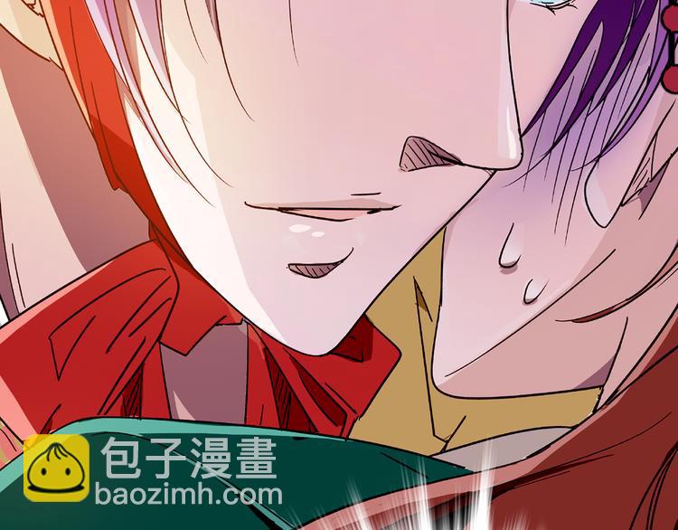 第11话 欺君之罪(1/2)-第11话