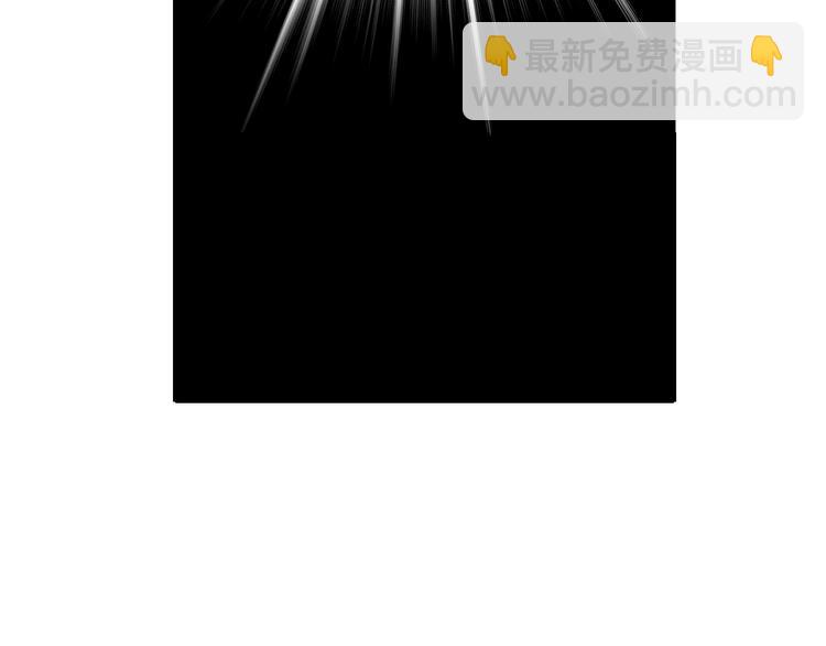 第11话 欺君之罪(1/2)-第11话