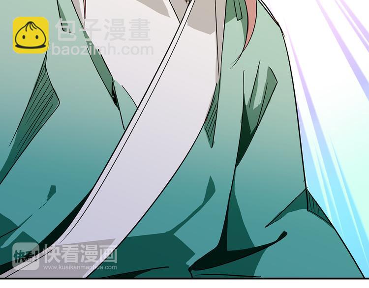 第11话 欺君之罪(1/2)-第11话