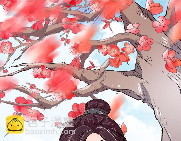 第13话 他竟是梁王的人(1/2)-第13话