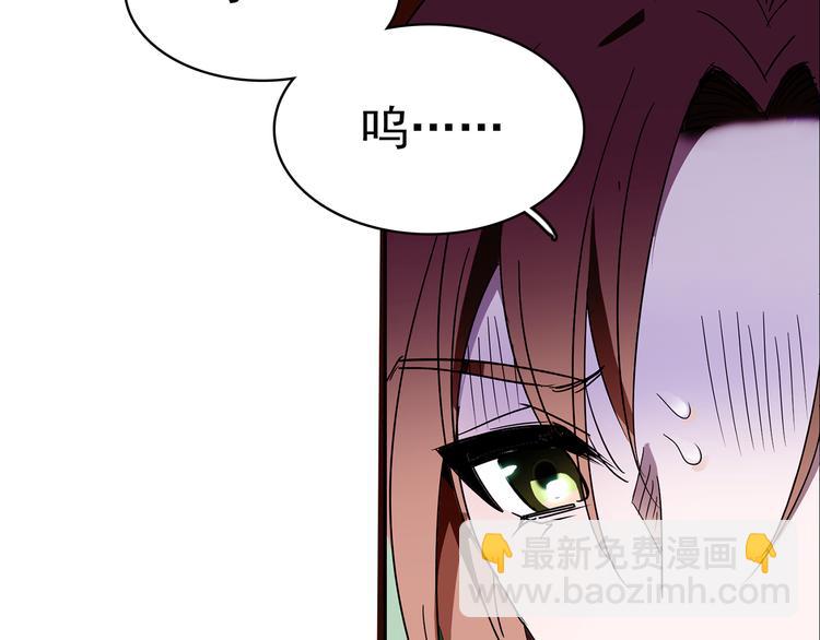 第13话 他竟是梁王的人(1/2)-第13话