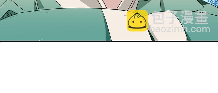 第13话 他竟是梁王的人(1/2)-第13话