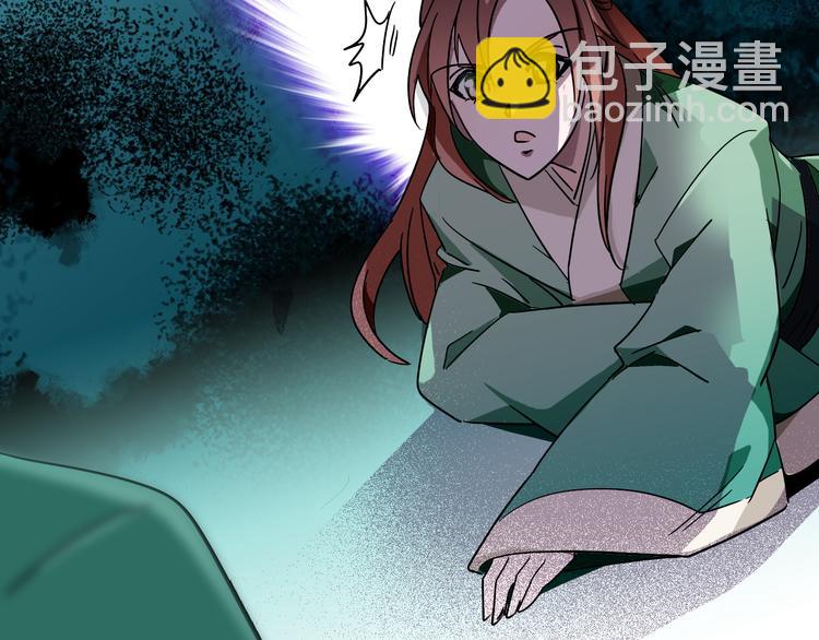 第13话 他竟是梁王的人(1/2)-第13话