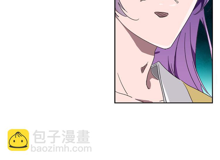 第15话 难道&hellip;太后没死？(1/2)-第15话