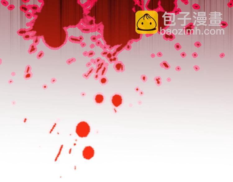 第17话 公主也不过是棋子-第17话