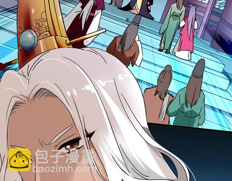 第19话 皇太后鬼魂的秘密(1/2)-第19话