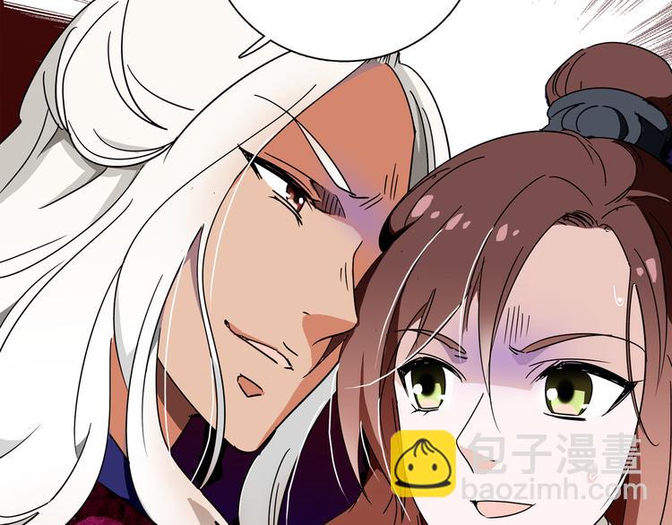 第19话 皇太后鬼魂的秘密(1/2)-第19话