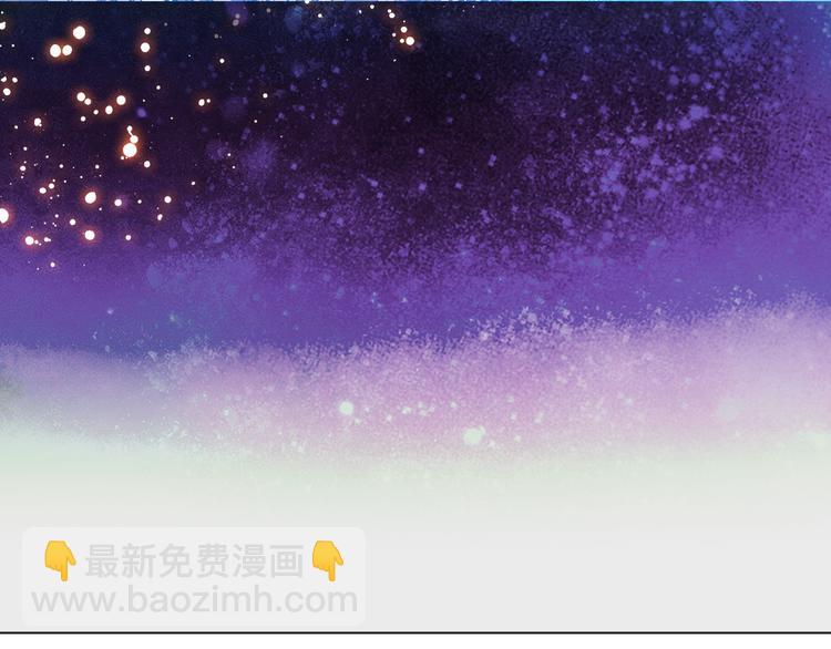 第19话 皇太后鬼魂的秘密(1/2)-第19话