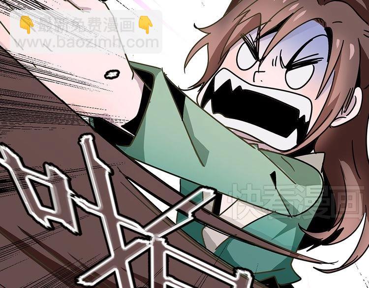 第3话 皇帝出浴，被谋害(1/3)-第3话