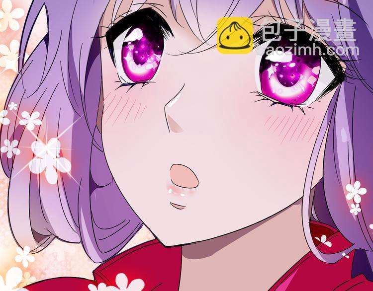 第21话 趁此机会，除掉他(1/2)-第21话