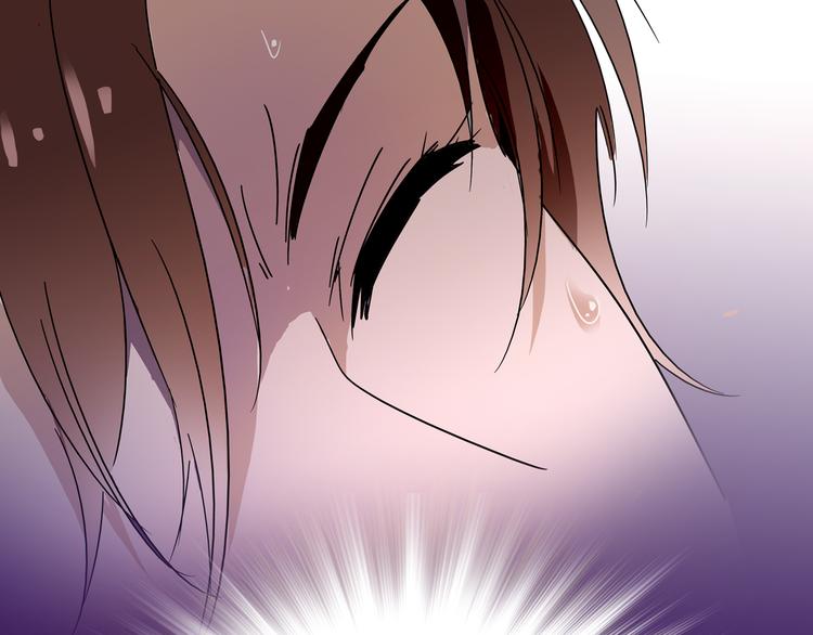 皇上，请你宠宠我！ - 第25话 皇上，第一次动怒(1/2) - 1