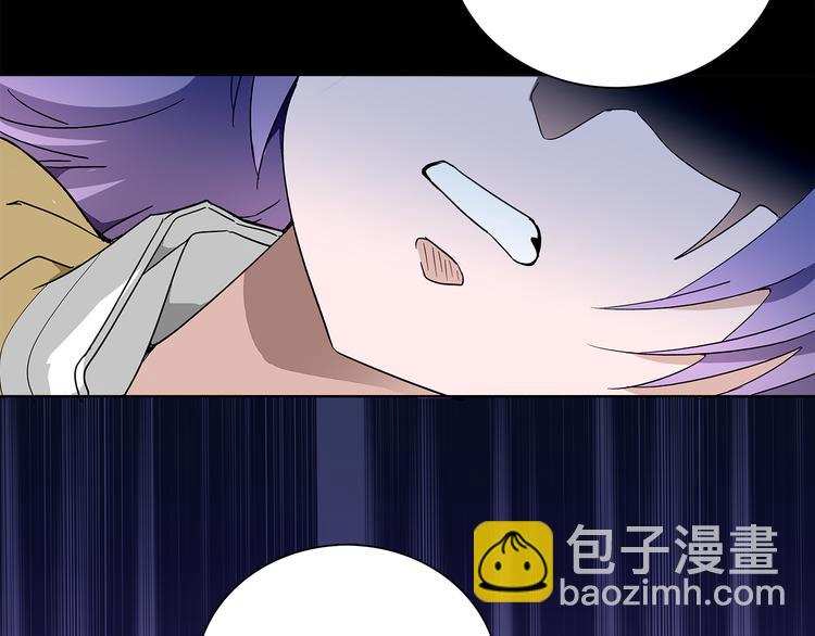 皇上，请你宠宠我！ - 第27话 夺嫡(1/2) - 1