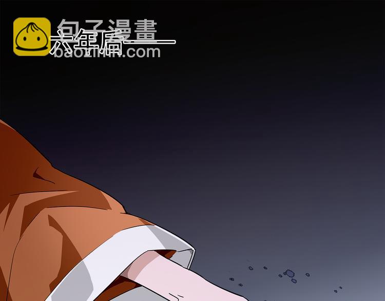 皇上，请你宠宠我！ - 第27话 夺嫡(1/2) - 7