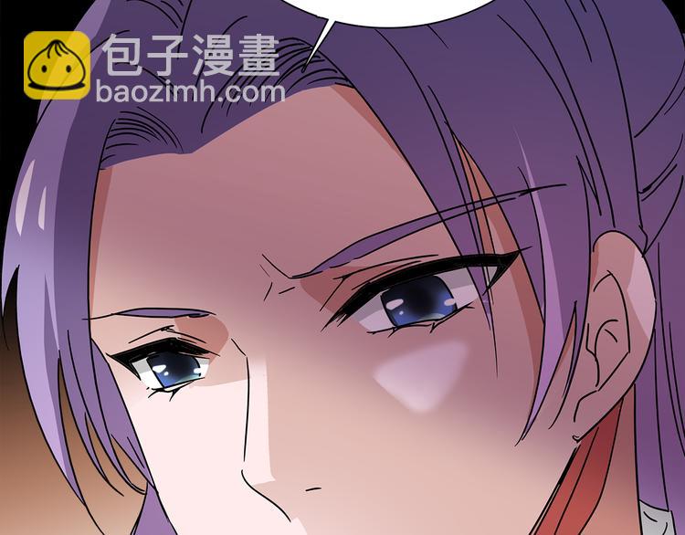 皇上，请你宠宠我！ - 第31话 太后暴毙身亡(1/2) - 2