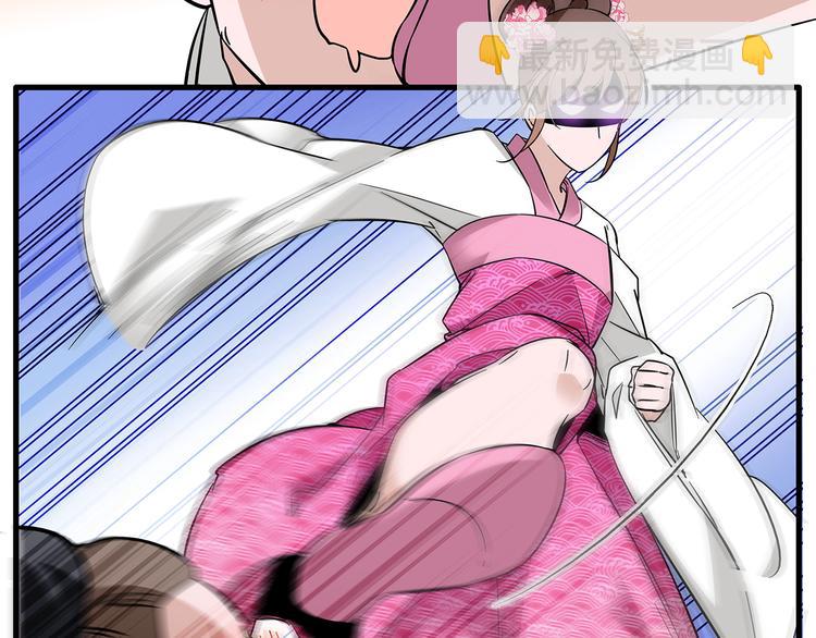 第33话 可不可以不穿女装！(1/2)-第33话