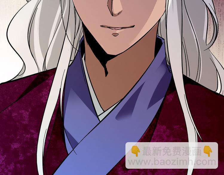 第33话 可不可以不穿女装！(1/2)-第33话