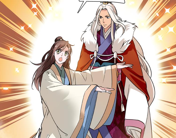 第37话 又被匈奴人抓了！(1/2)-第37话