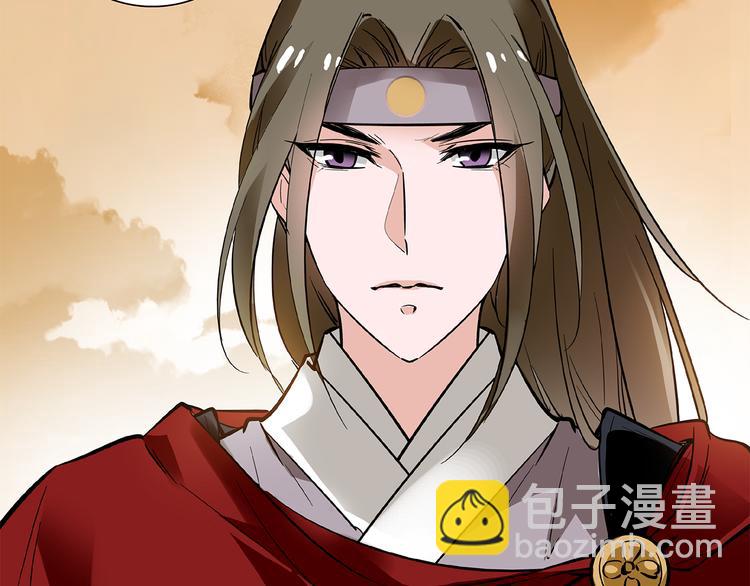 第37话 又被匈奴人抓了！(1/2)-第37话