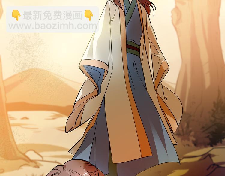 第37话 又被匈奴人抓了！(1/2)-第37话