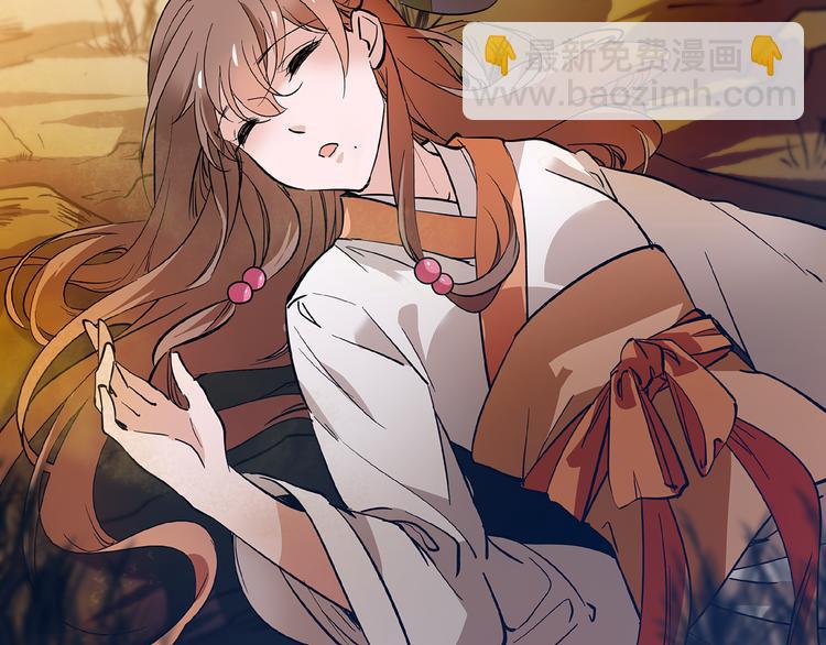 第37话 又被匈奴人抓了！(1/2)-第37话