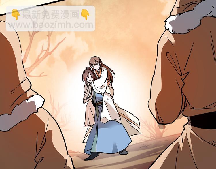 第37话 又被匈奴人抓了！(1/2)-第37话