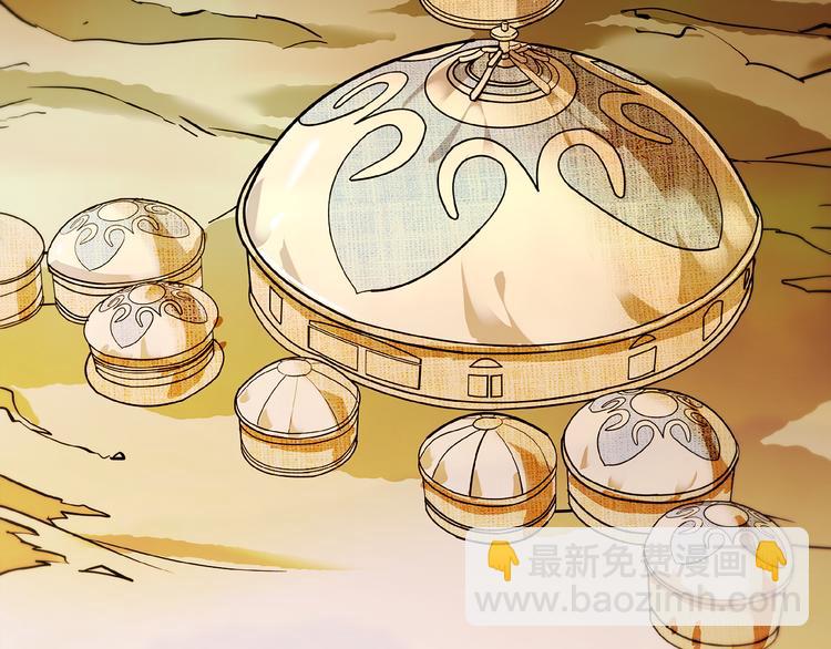 第37话 又被匈奴人抓了！(1/2)-第37话