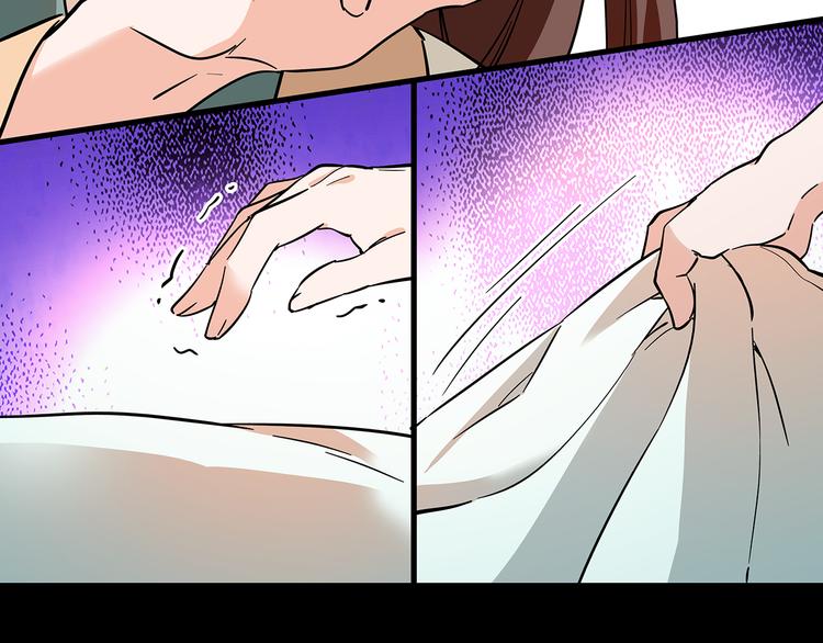 第39话 我不管，我就是要跑路！(1/2)-第39话