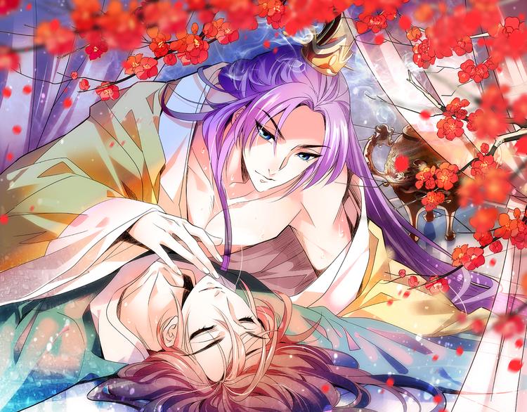 第5话 再让我抱一会儿(1/3)-第5话