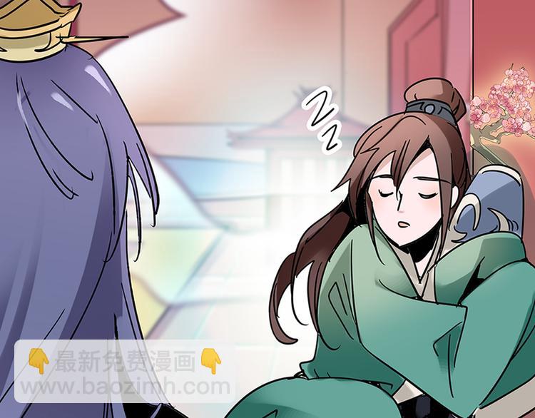 第5话 再让我抱一会儿(1/3)-第5话