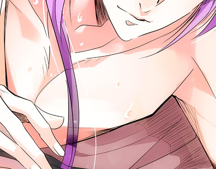 第5话 再让我抱一会儿(1/3)-第5话