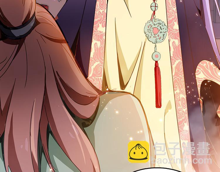 第5话 再让我抱一会儿(1/3)-第5话