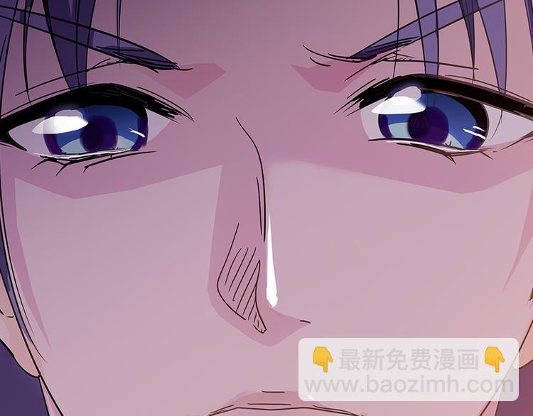 第5话 再让我抱一会儿(1/3)-第5话